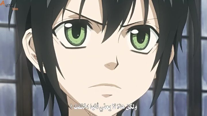 Nabari No Ou الحلقة 20 مترجمة أون لاين تحميل Shahiid Anime