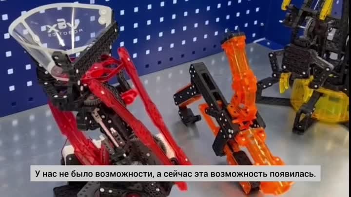 Развитие образования в небольшом городе Топки: "Моя новая школа ...