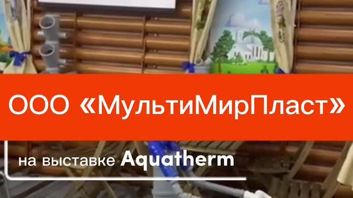 Видео минэкономразвития