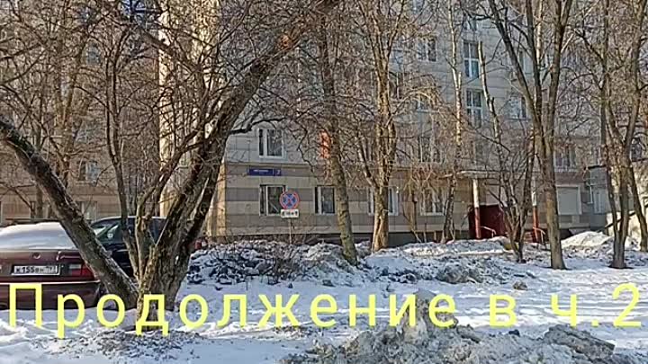 Богданова улица #бывшая Школьная#ч.1