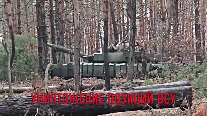 Анонс "Военная тайна"