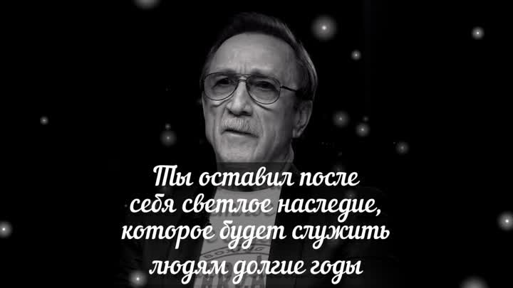 «Так песня начинается» (муз. В. Добрынин – сл. С. Островой) исп. Вл ...