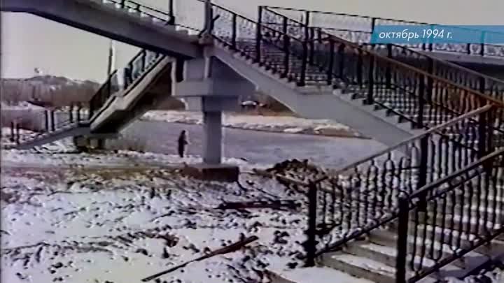 Нижний Тагил.1994 год. Улица Красноармейская. Строительство моста.