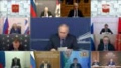 Путин в Верхней Пышме, а остальные по видеосвязи