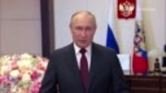 Владимир Путин поздравил российских женщин с Международным ж...