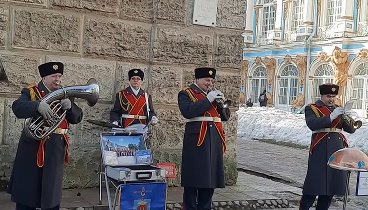 Любимый мой Старый вальсок.
Спасибо Оркестру Екатерининского Дворца  ...