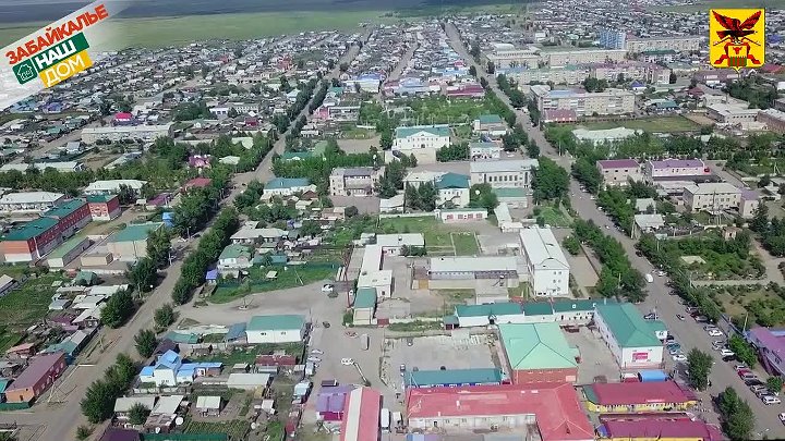 Борзя забайкальский край фото Борзя забайкальский край фото