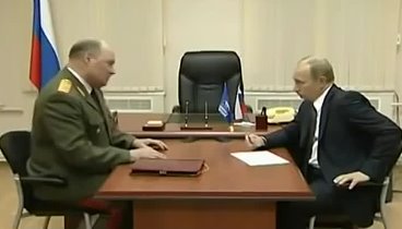 Путин порвал листовку военных пенсионеров