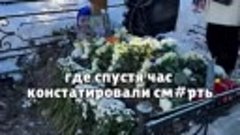 Москвичка обвинила врачей детской больницы в преступной хала