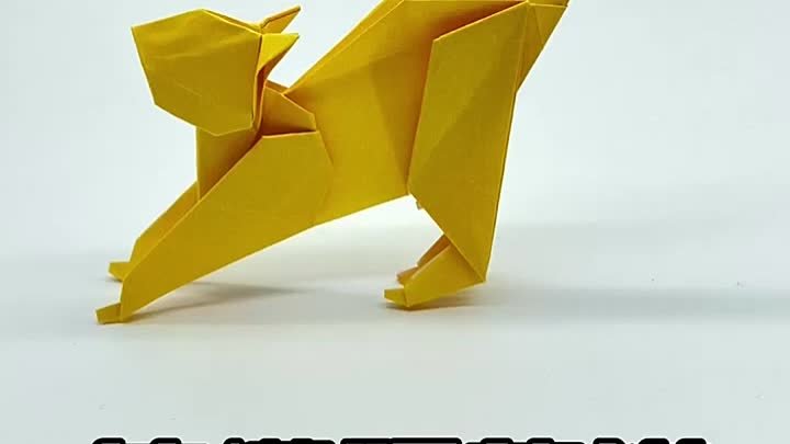 Кошка. Оригами