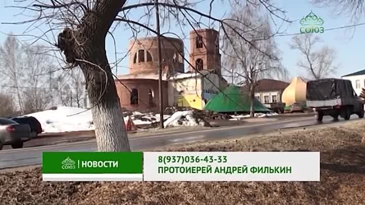 В рабочем посёлке Павловка продолжается восстановление старинного хр ...