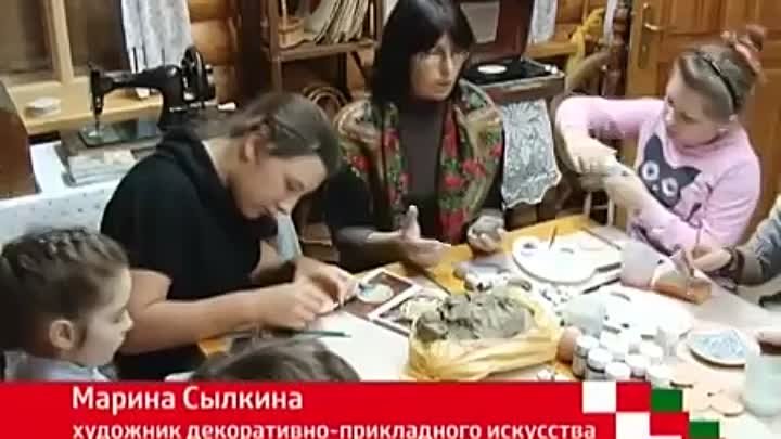 Оренбуржье Национальная деревня Русские