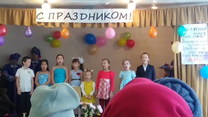 VID_20191123_144330