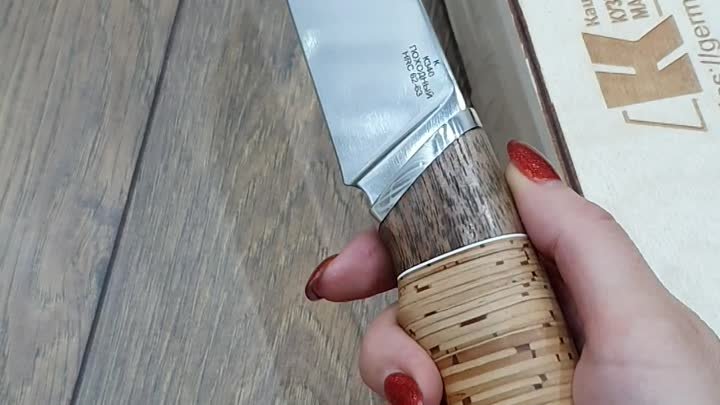нож Походный сталь к340 рукоять береста + орех