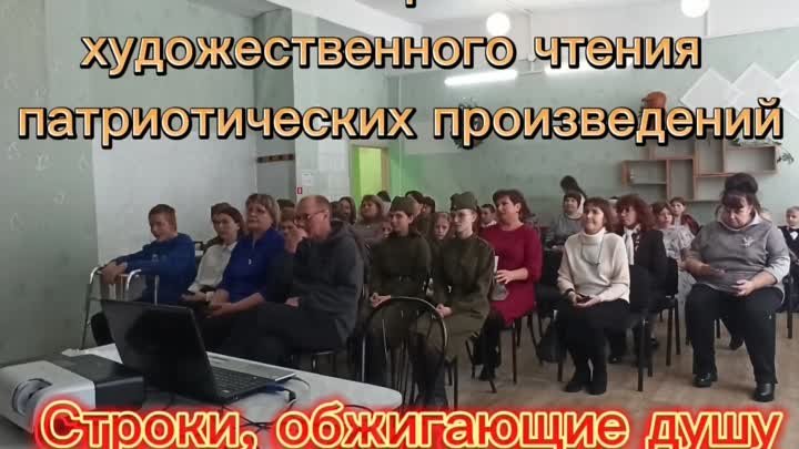 Строки, обжигающие душу
