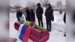 В памяти о моем сыне Евгении. Любим, помним и скорбим. Вечна...