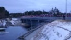 Открытие моста в Сураже