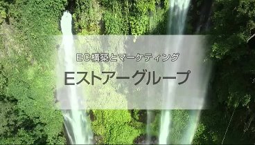 ＮＥＷＳ２３ 240226 動画 コンビニ襲撃3人死傷　東京朝の雪や交通は | 2024年2月26日