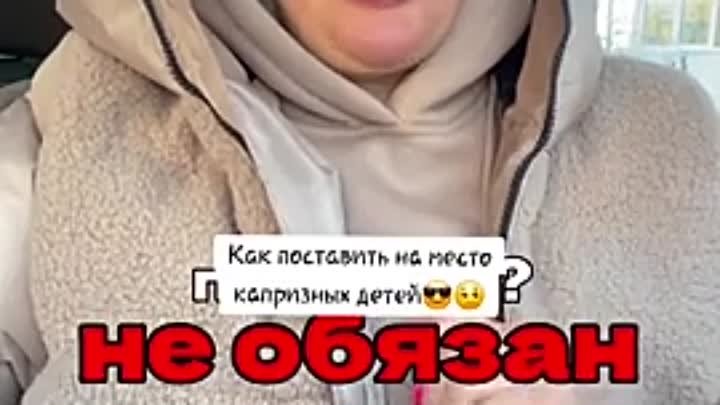 Чудо ИСЦЕЛЕНИЯ