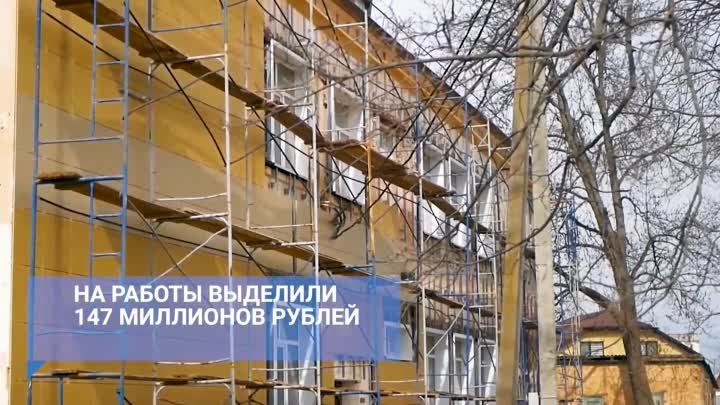 Как преображаются школы на Ставрополье