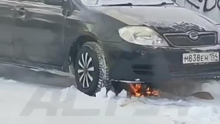 Видео