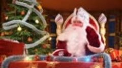 Новогоднее индивидуальное видео поздравление от Деда Мороза