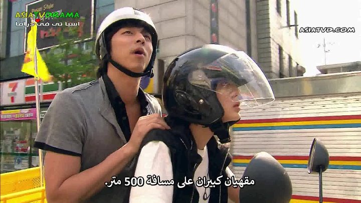 مسلسل مقهى الأمير الحلقة 3 مترجمة Coffee Prince ح3