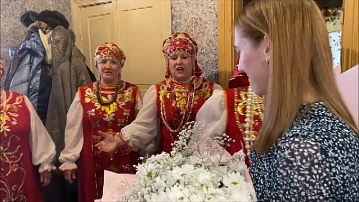 СВАТАЕМ НЕВЕСТУ