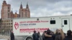 «Русская Медиагруппа» организовала пункт сдачи крови в помощ...
