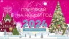 Артем Кривда, дизайнер, продюсер. Приглашение в Москву