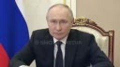 Путин обвинил Запад в теракте в ТЦ «Крокус»