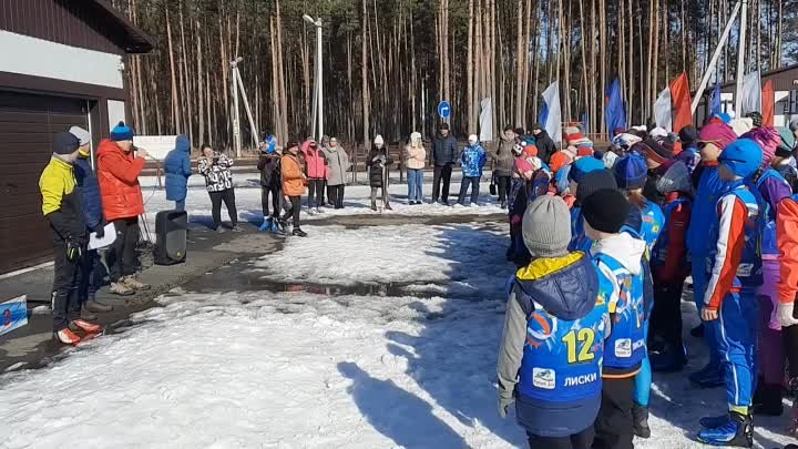 Лиски. Кубок главы Лискинского МР по лыжным гонкам 2024.