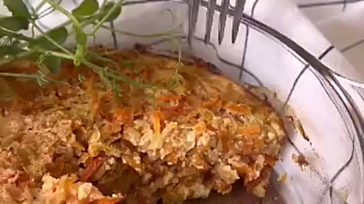 Блюда из сельдерея  Вкуснейшая запеканка!