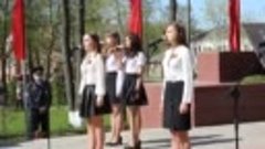 Прощание славянки Потрясающее исполнение Боровичи. 9 мая 