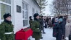 Возложение цветов к мемориальной доске Нелюбову Алексею Алек...