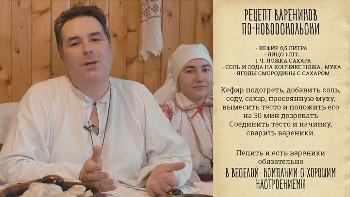 Video by Новооскольская клубная система