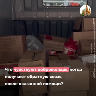 Путь Греты Зограбян