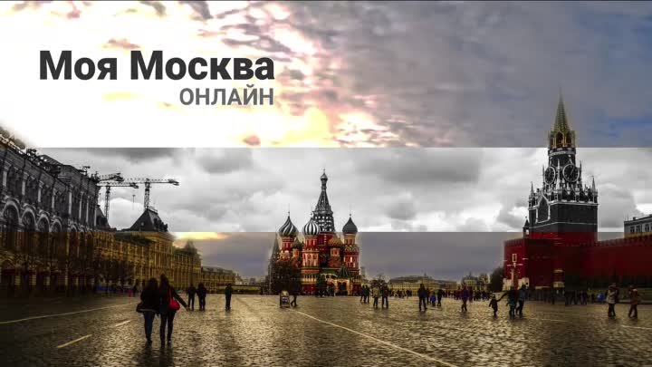 Более 75 тысяч кодов от московских подъездов попали в сеть