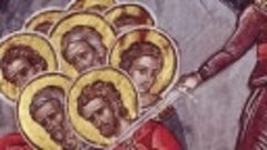 Десять святых мучеников Критских. Православный календарь 5 я...