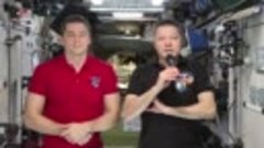Космонавты МКС поздравляют с праздником 8-е Марта. Видео от ...
