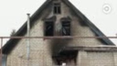 При пожаре в селе Чемодановка погибло три человека
