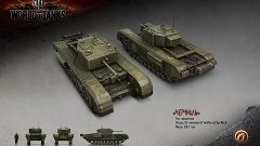 Черчилль III - Рэдли Уолтерс (World Of Tanks)