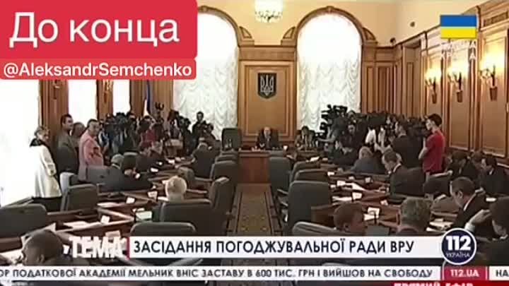 Таблетка для памяти - видео из архива мая 2014 года