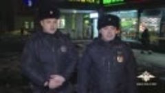 Полицейские Москвы рассказали о своем поступке