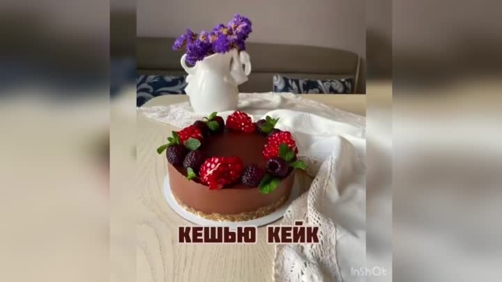 Кулинария и рецепты