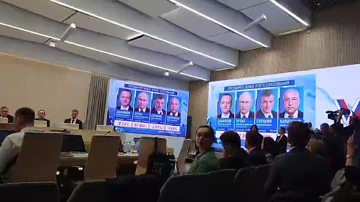 Открытие видеостены с результатами Выборов Президента России 2024
