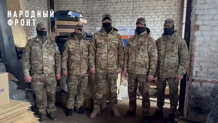 Бойцы 20 армии благодарят воронежцев за гуманиратную помощь