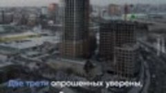 Исследование ФОМ: большинство россиян видят уважение и страх...