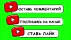 Звонок в ЦИК Россия. Пора очнуться от морока и лохотрона!
