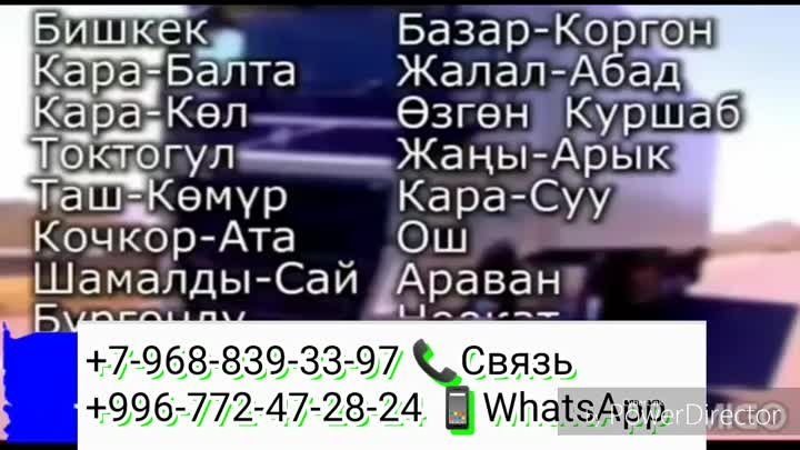 такси_HD_MEDIUM_FR30_(1).mp4